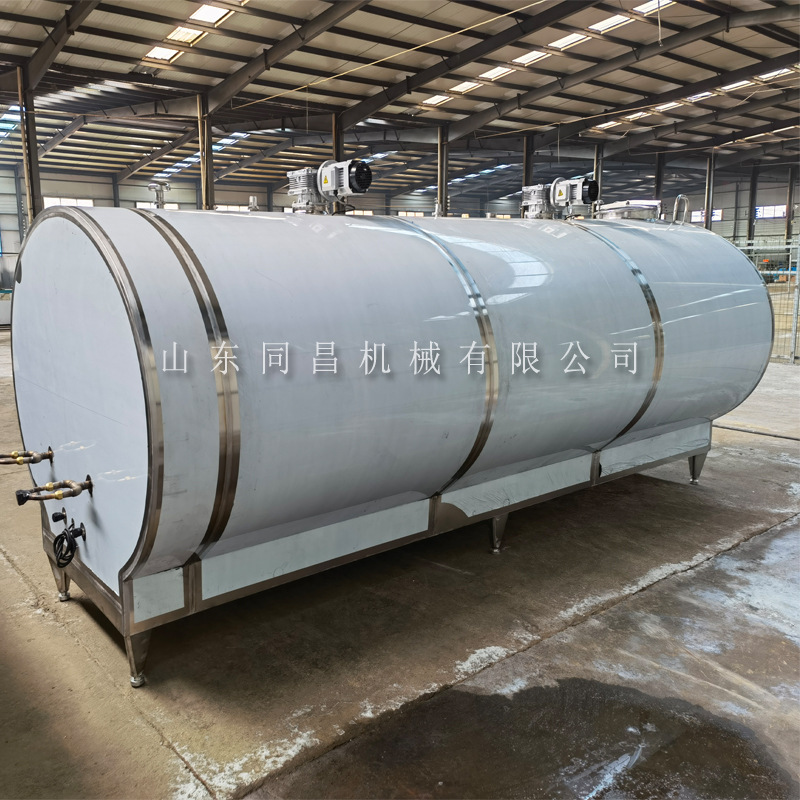 牛奶专用制冷储存罐 牛奶保鲜罐 不锈钢乳品冷藏储存罐 厂家直销