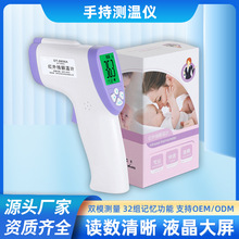 �F؛����DT-8806�t�⾀̽�ؘ����֜ضȘ��ǽ��|ʽ�ֳ֜y�؃x