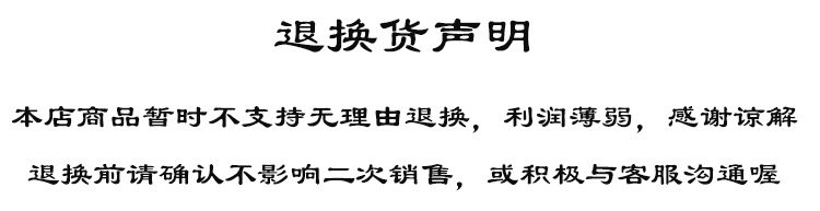 跨境硅胶锅铲85克中华铲全包一体不粘锅炒菜用铲子耐高温家用厨具详情14