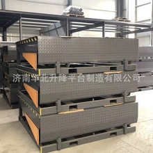 �̶�ʽ��܇�� �������bж܇��8������ƽ̨�ɫ�ߴ�Ϊ��OӋ�l؛��