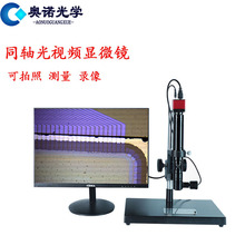 ͬ�S��y��ҕ�l�@΢�RLCD���z�y����CCD�B���@ʾ�����@���C�z���^