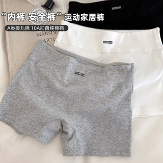 四角内裤女士纯棉平角内裤女2025纯棉内裤安全裤二合一防走光短裤