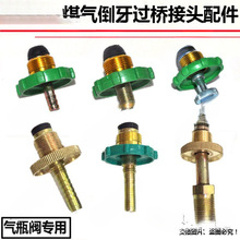 úƿ^  ƿy Ӛܽ^ ^^/