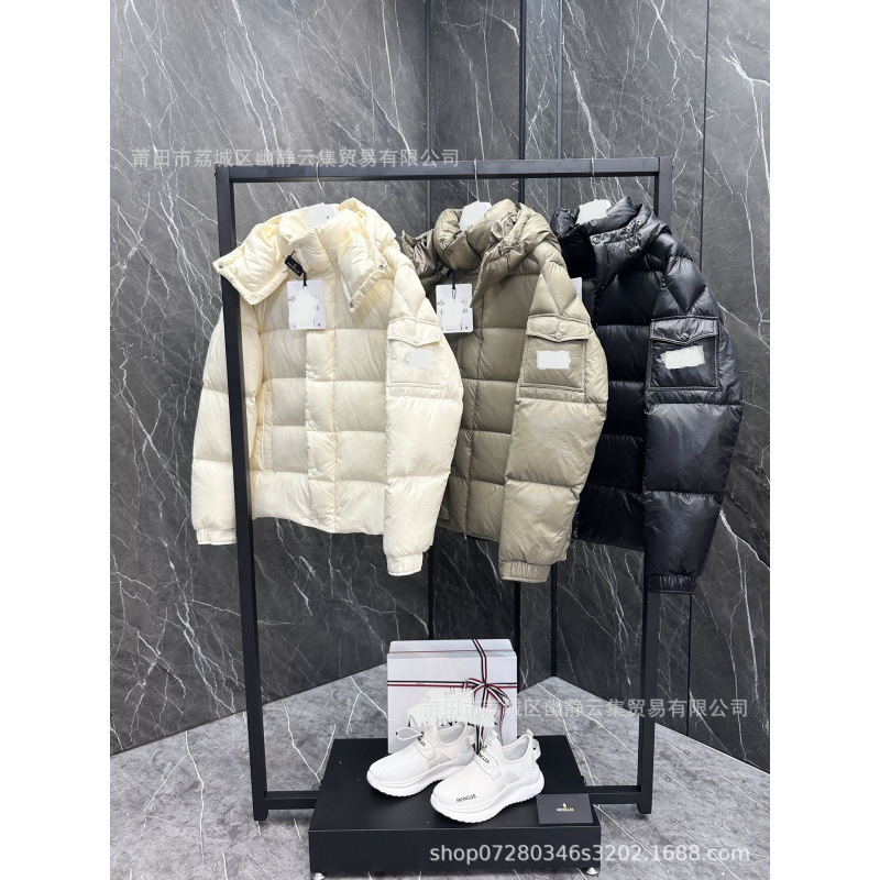 Mongolian Maya high-end version 2026 autumn/winter new product, Mongolian Maya 70th anniversary high-end men's and women's short down jacket Mongolian Maya high-end version 2026 autumn/winter new product, Mongolian Maya 70th anniversary high-end men's and women's short down jacket