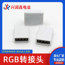 ���S����RGB�⺸��һ�ֺ�ɫ��ɫ�D���^4P��ĸ�D���^���l�D���^