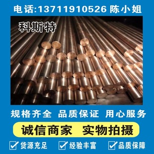 ��˹���M�ڸ߼���C10100���~ �ߌ��C10100���~�� C10100�o���~��