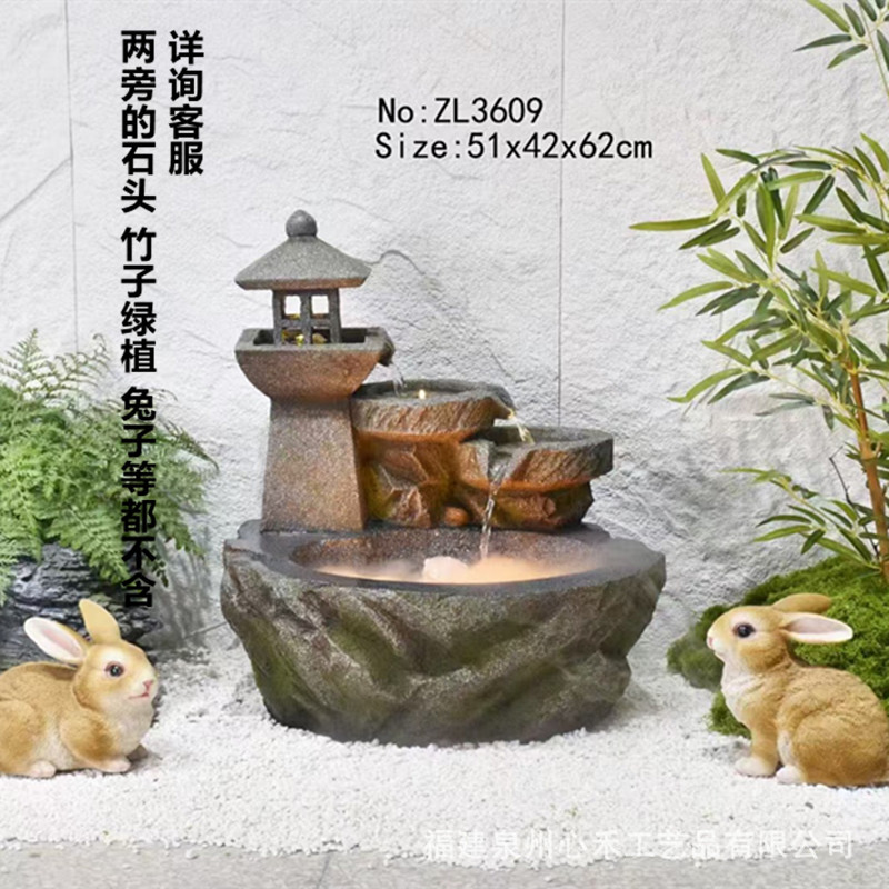 微信图片_20241025093011