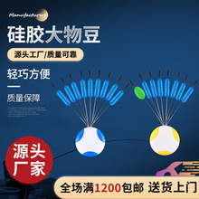 ���z�~��ץ�o�{ɫ�������\�~����̫�ն�7+1���ﶹ�������O��