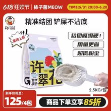 ӾߠS仨؈ɰֲﶹomYFð]