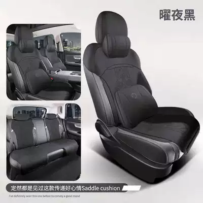 Modelə uyğun (Original) oturacaq örtükləri Gac Aion Y Seat Cushion Cover - yao-ye-black-memory-foam-version-note-model-year