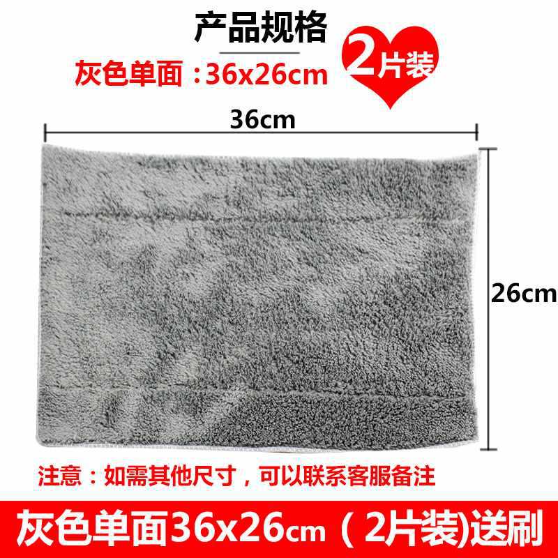 그레이 단면 36x26cm (2개 들이 팩) 수집용 스크래치 브러쉬