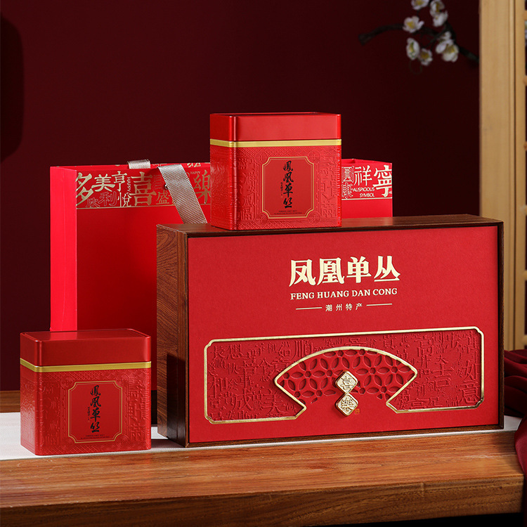 2025新款凤凰单丛茶叶礼品盒包装盒半斤一斤装单枞茶礼盒装空盒子|undefined