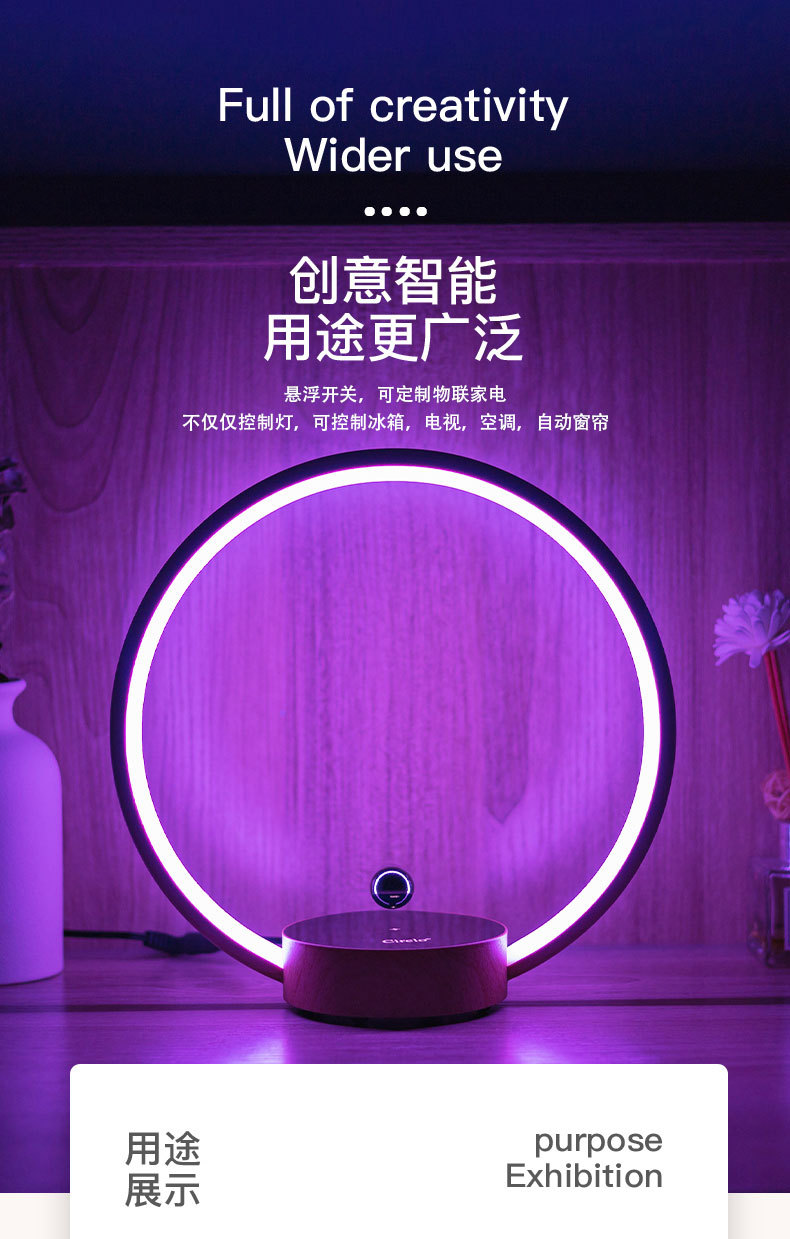 环形灯珠详情_10