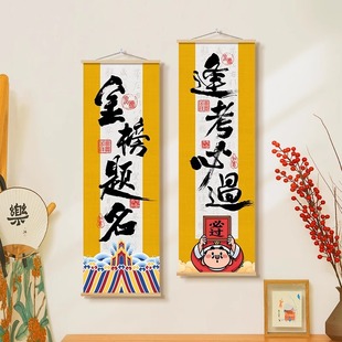 2025�¿�꿼���^�߿��п�����}���ٿ����ϰ���־�b����