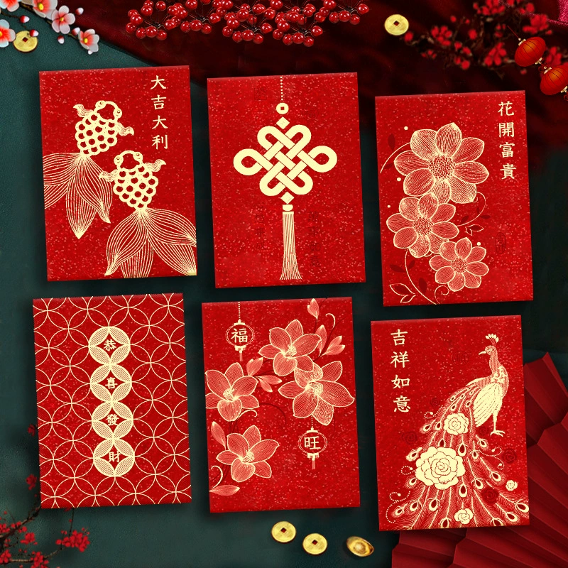 Ruixiang 2025 год змеи красный конверт новый творческий скраб