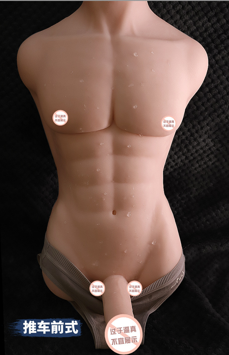 Muscular Male TPE Adult Doll with Manual Control, Skin Tone — detail image 31
