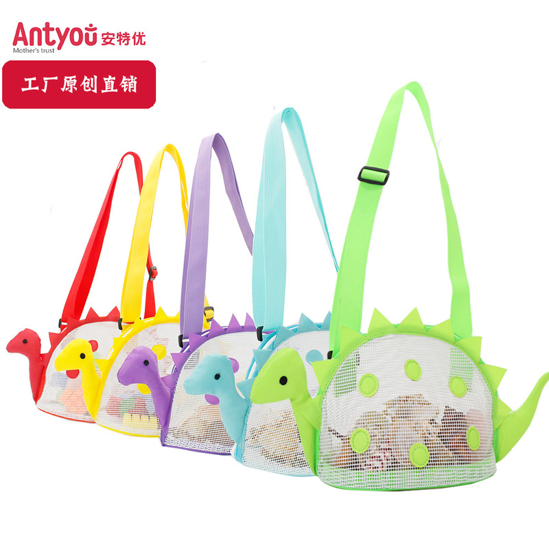 New small dinosaur children's beach bag beach shell bag beach play sand storage bag