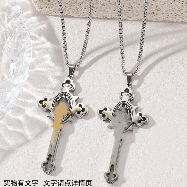 fashionable necklace stainless steel hip-hop style
