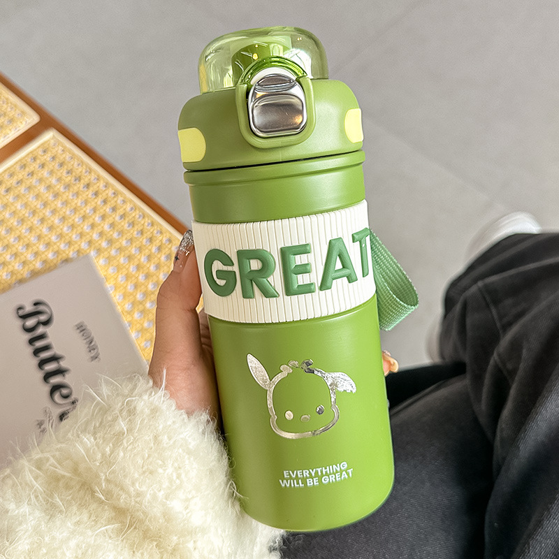 그린 575ml + 강아지 3D 스티커 세트 + 스티커 + 컵 브러쉬