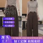 女士今年新款深咖色阔腿裤