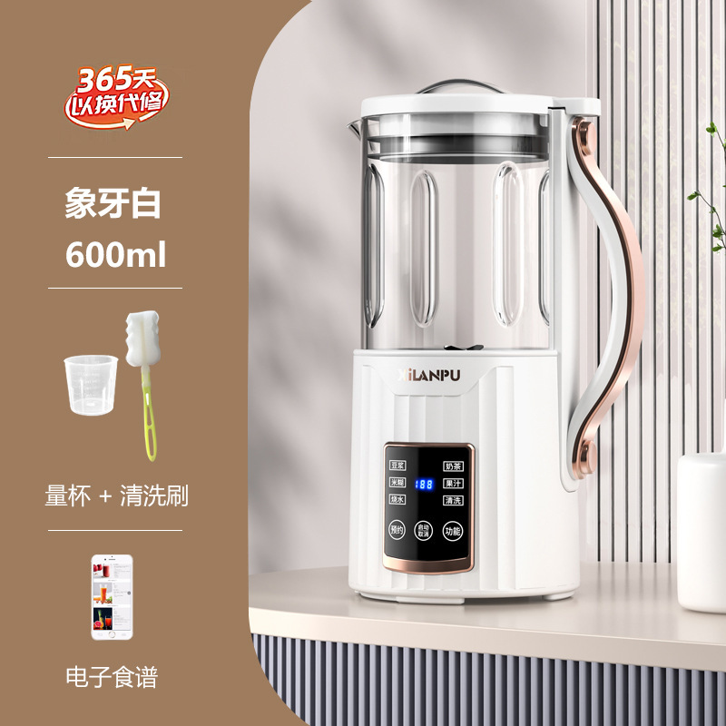 O1CN01Yk6koP1tlwa6r5Tr7_!!2201