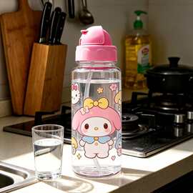 轻巧挂绳单层透明塑料吸管杯食品级耐摔学生运动办公水杯