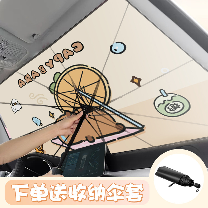 Kapi Car Sunshade Front Windshield Car Sun Protection Heat Insulation Sunshade Cartoon Cute Car Universal