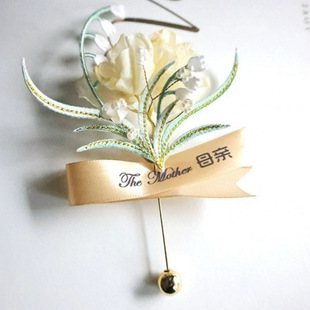 Green Refreshing Embroidered Lily-in-the-valley Orchid Wedding Corsage Bridegroom's Bride's Best Man's Bridesmaid Mori Style Simple Flower