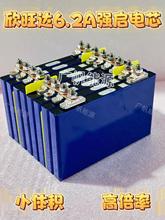 �߱��ʏ����о��Ԫ�늳ؽM��܇�������� ���12V/24V�c���C�Դ