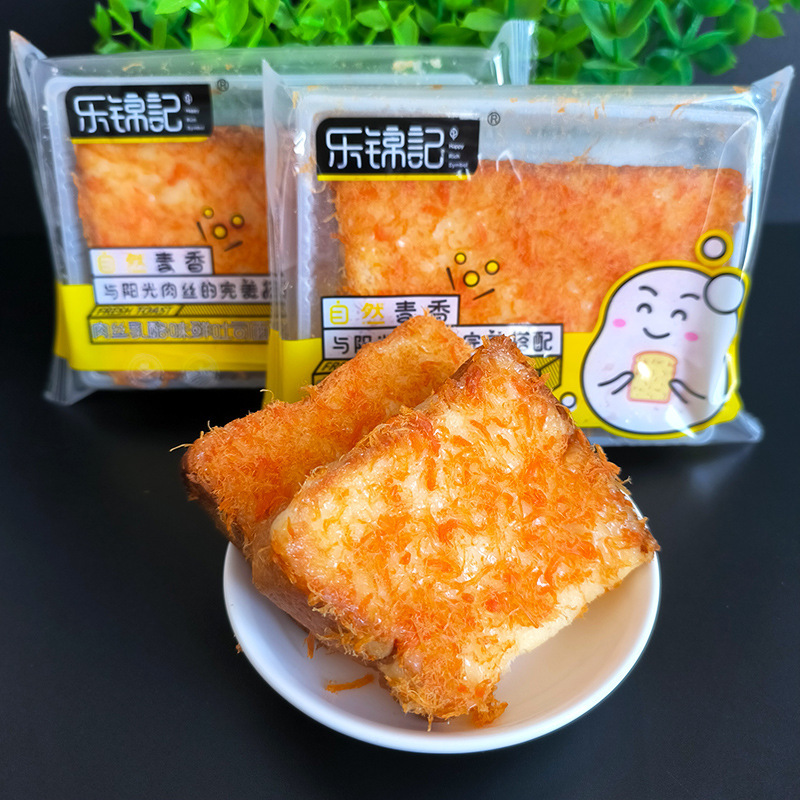 乐锦记奶立方魔方吐司面包500g奶香整箱早餐营养常温食品代餐零食|undefined