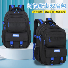 2024新型ファッション百合小学生のかばんは背もたれを背負って水をかけないようにします。
