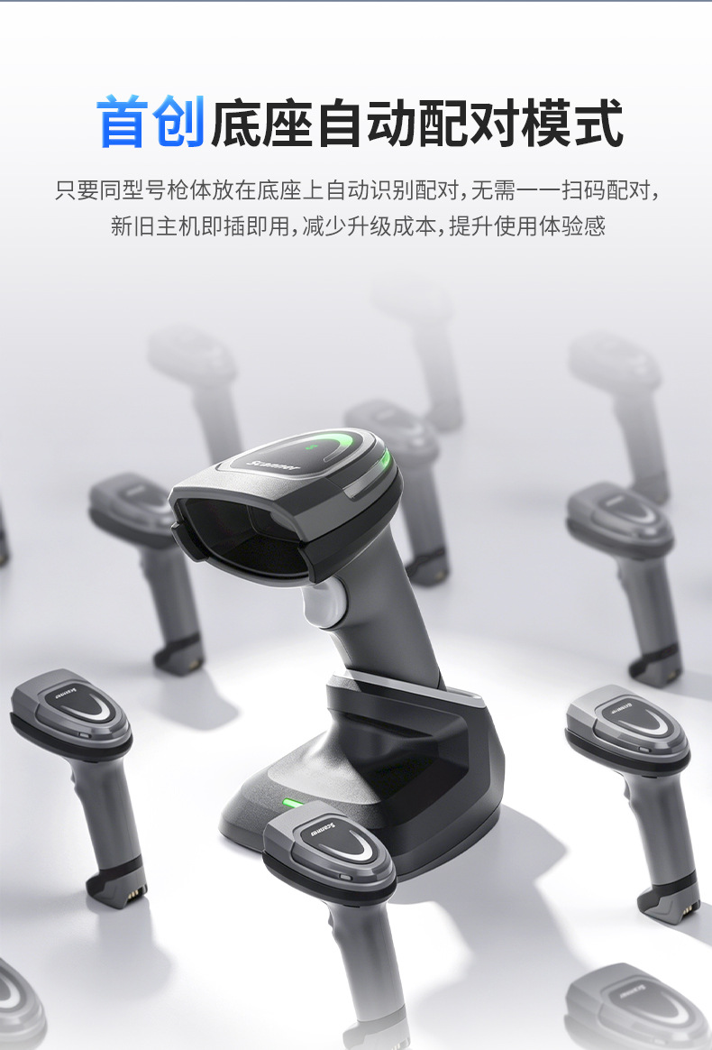HS28系列-790_12