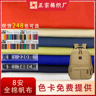 8��ȫ�޷��� ȫ��ˇȾɫ8��12��16������Ь��ُ������� Ӳ�{����