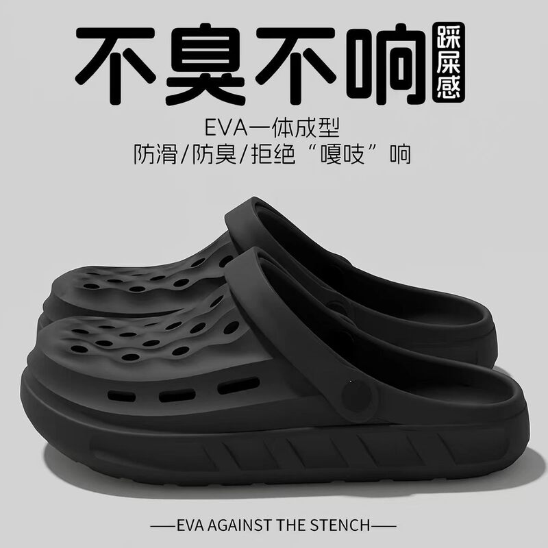 Boys' Outdoor Sandals, Youth Summer Lightweight Clogs, 2026 New Model, Anti-Odor, Non-Slip, Wear-Resistant Beach Shoes Boys' Outdoor Sandals, Youth Summer Lightweight Clogs, 2026 New Model, Anti-Odor, Non-Slip, Wear-Resistant Beach Shoes