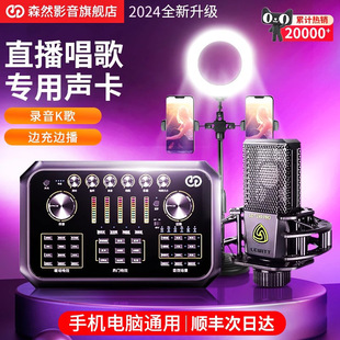 ɭȻ st60������ֱ�������֙Cֱ���O��ȫ��k�茣�I����������L