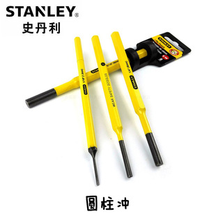 Genuine STANLEY/stanley Tool Cylindrical Punch 16-230-23/231/232/233/234/235