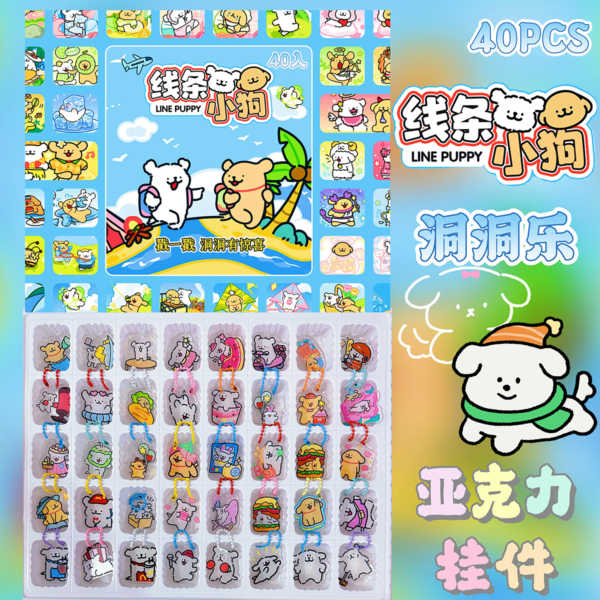 40-Hoyo pollo-comer aleación Arsenal arma agujero música ciego caja de los niños poke regalo juguete cantina al por mayor