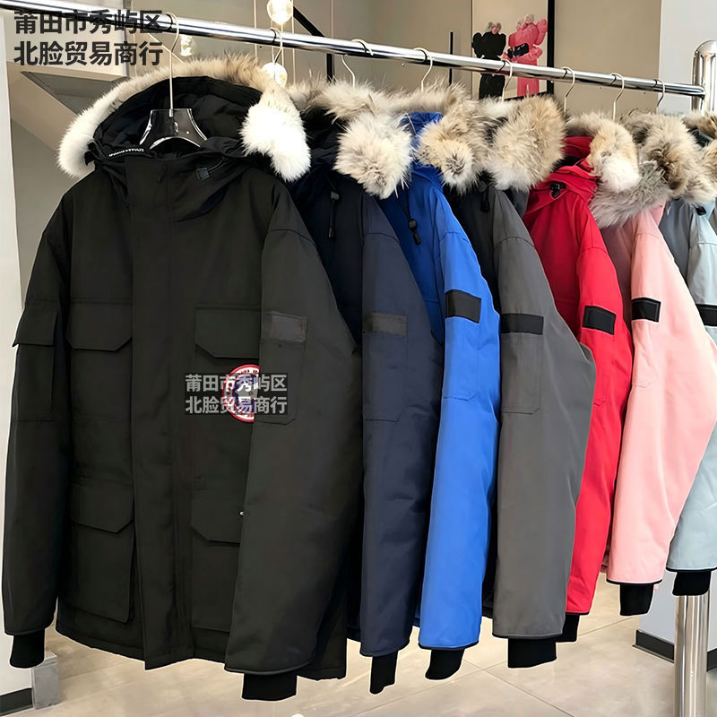 Real Wolf Fur Canada Goose 08 Expedition Parka Cross-Border Goose Workwear down Jacket Expedition