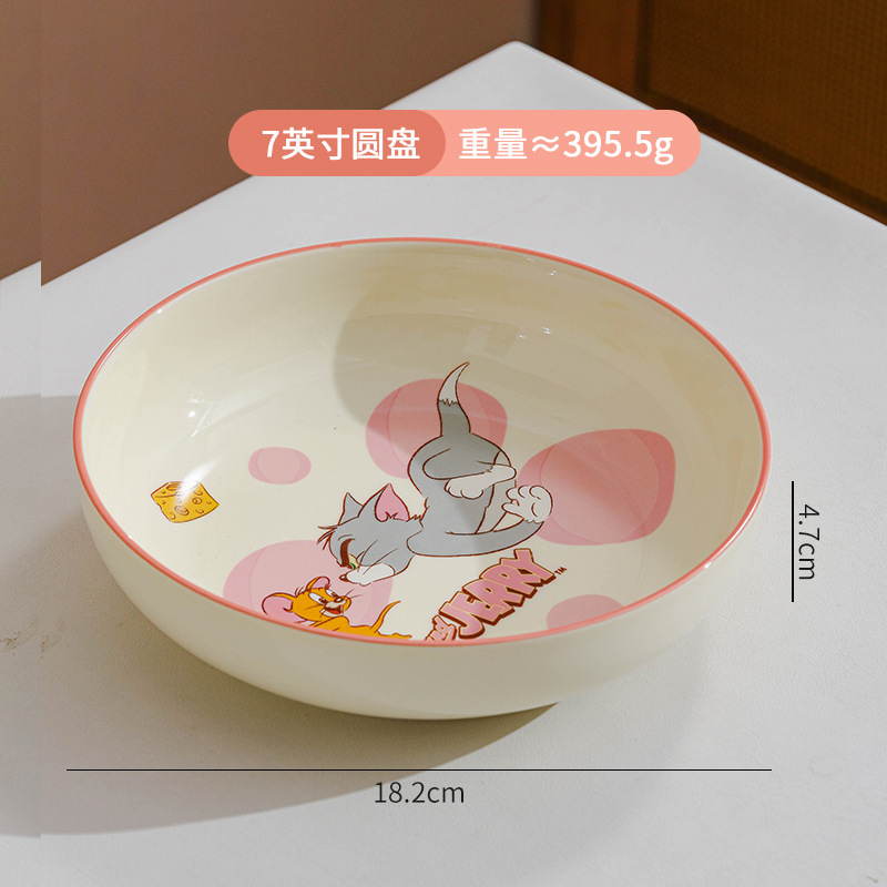 トムとジェリー夏 2025 新製品ジェリー陶器ボウルライスボウルディナープレート漫画かわいい食事ボウルとプレート小さな新鮮な|undefined
