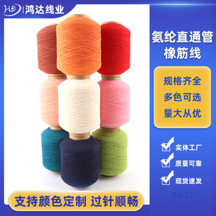 0.5mm�������]�ɾo���F؛ֱͨ�ܰ��]������ë�����|�ߏ�����