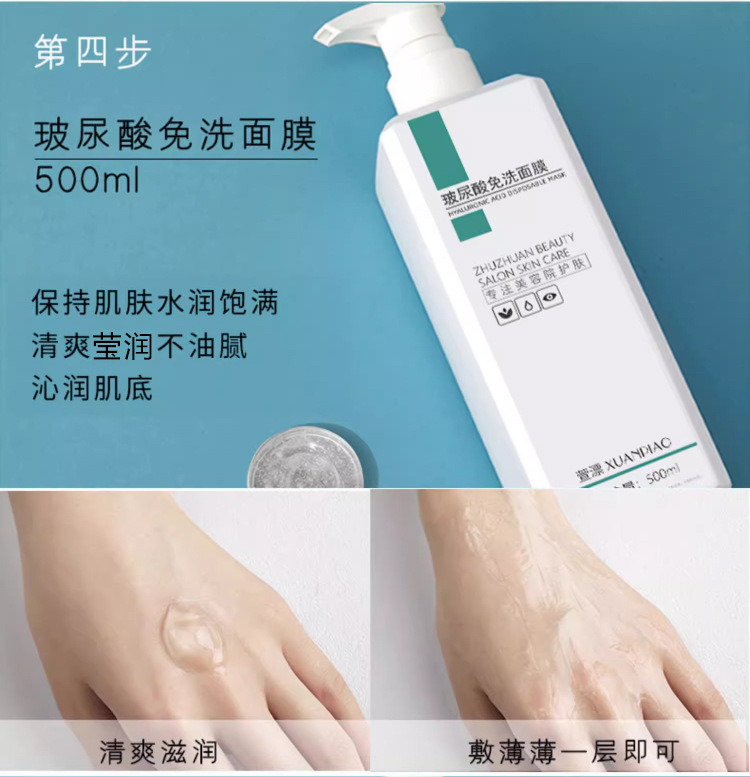 详情页_06.jpg