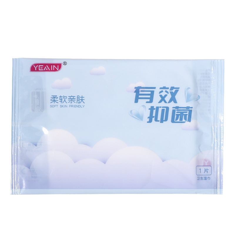 微信图片_20230404141412