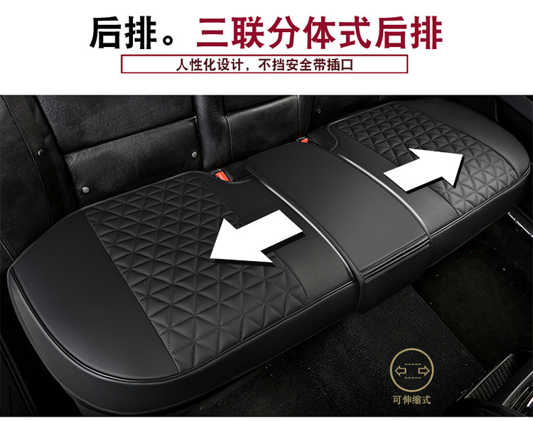 Universal Amazon Cross-Border Best-Selling Car Seat Cushion for All Seasons, All-Inclusive, Backless Three-Piece Seat Cover Factory Wholesale