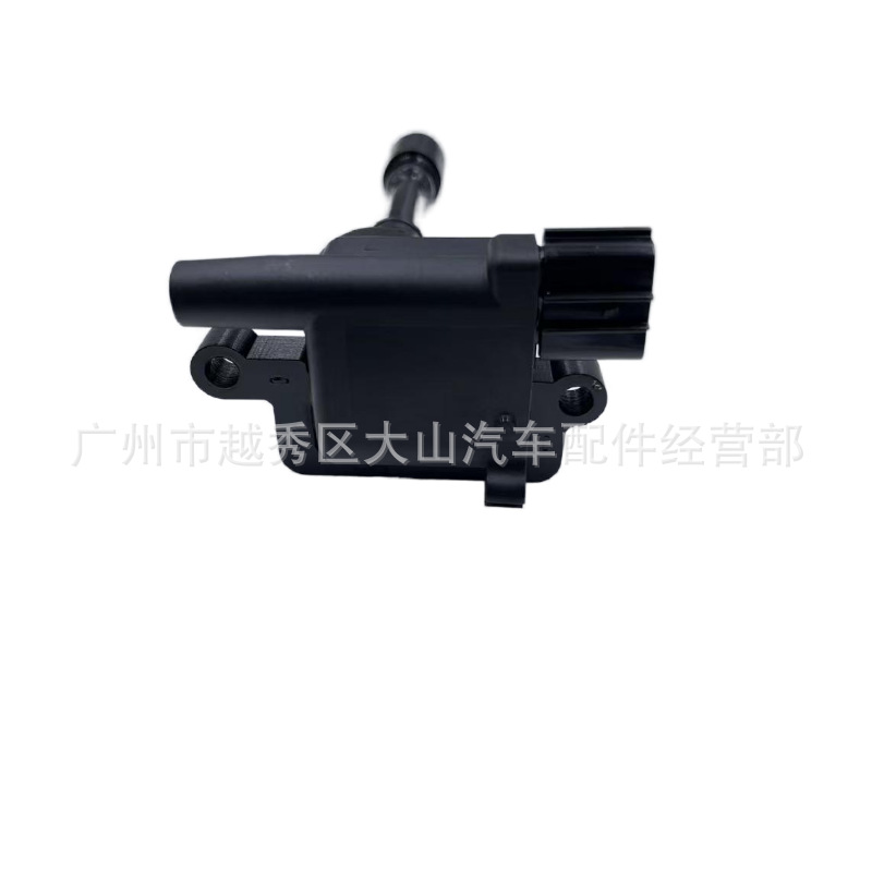 Precio de fábrica transfronteriza bobina de encendido MD361710 099700-048 MD362903 099700048