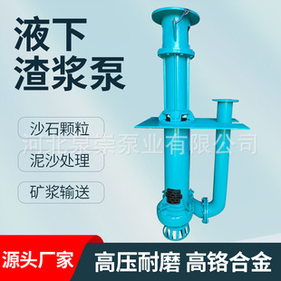 Һ�����{��YZ��ʽ���{��SP���ۺϽ�ӵ�������V�ó�ɳ�����{��