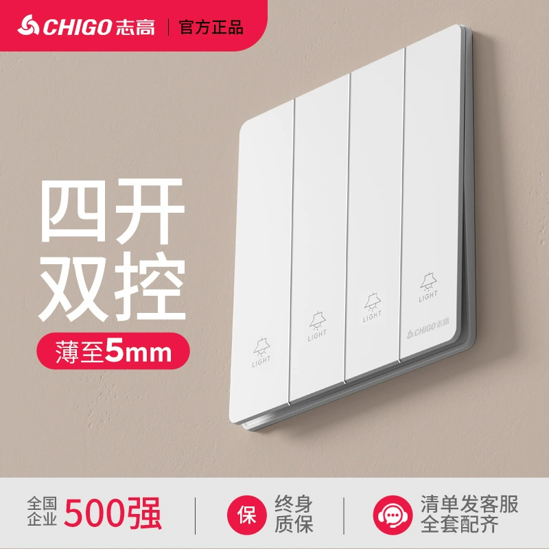 Chigo white ultra-thin oblique 5 five-hole three-hole one-open switch wall porous socket 86 type concealed panel for home use