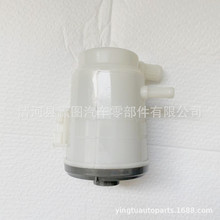 mñ﷽C͉؄D͹͉53701-S5A-A01