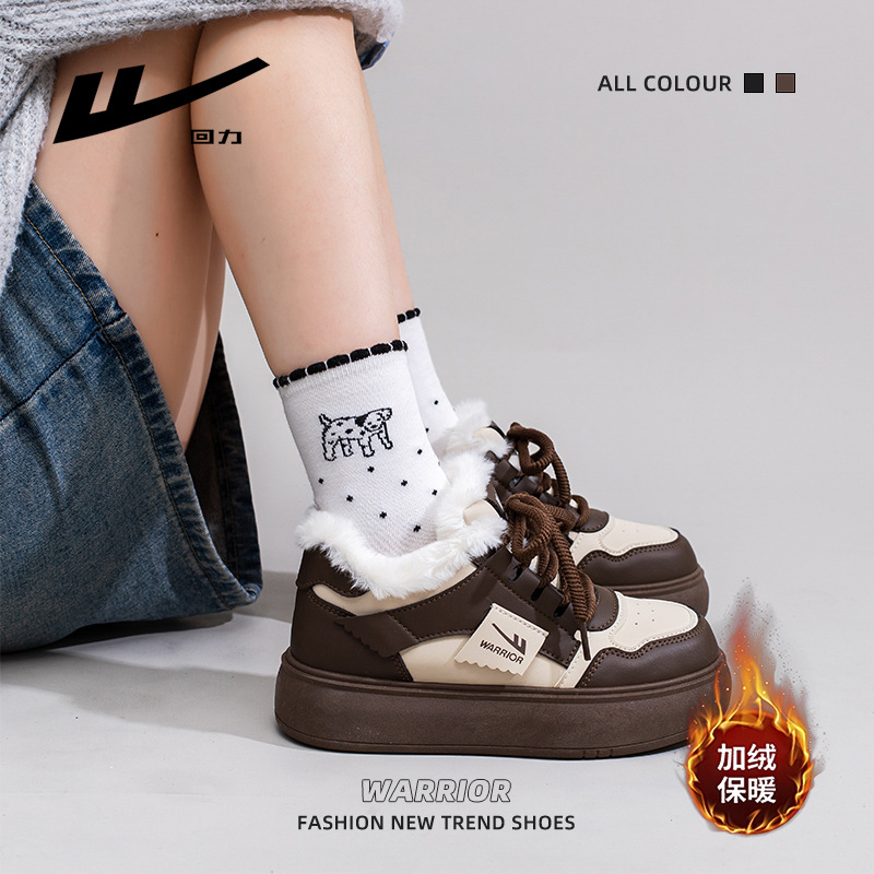 Huili nuevo color combinado y terciopelo grueso zapatos de soleas de invierno calentadores zapatos de moda Khmer zapatos de mujer de viaje