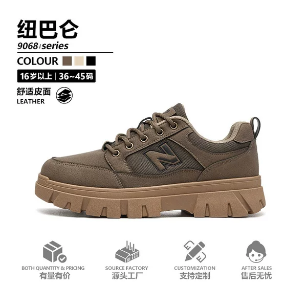 NB9068 lovers Martin boots casual low-top shoes wholesale