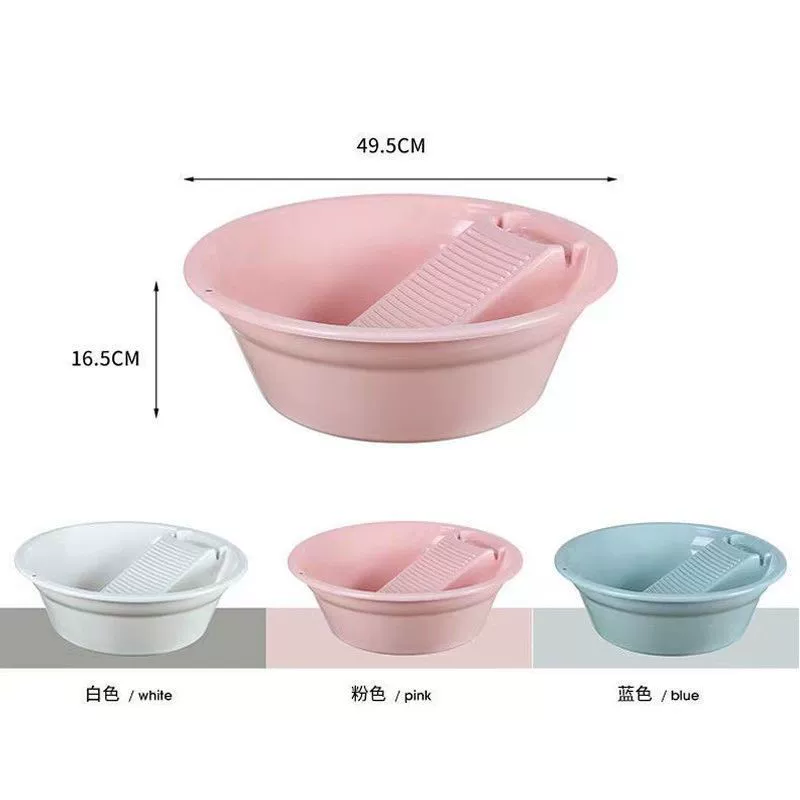 Washing and rubbing dormitory Dormitory good objects with washboard laundry basin large thickened basin student dormitory
